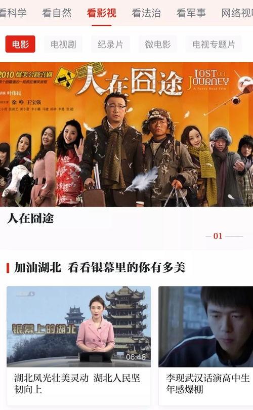 王浩东爆料视频最新一期,一期视频引发热议  第2张